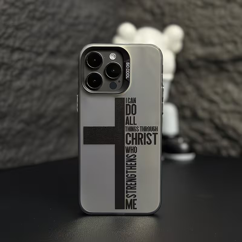 Phone Cases Iphone 14 - Anti Fingerprint Cross Bible Phone Case