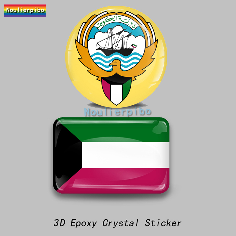 3D Epoxy Kuwait Flag National  - Phone Cases Kuwait ulasan dan harga