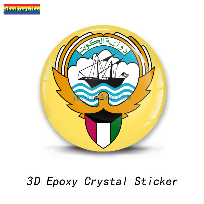 3D Epoxy Kuwait Flag National  - Phone Cases Kuwait ulasan dan harga